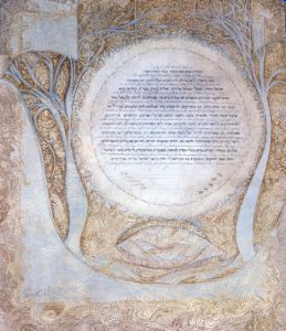 Goldman Ketubah 2