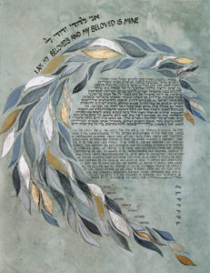 Golieb Ketubah